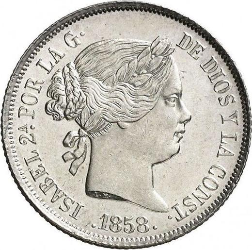 Аверс монеты - 4 реала 1858 года Шестиконечные звёзды - цена серебряной монеты - Испания, Изабелла II