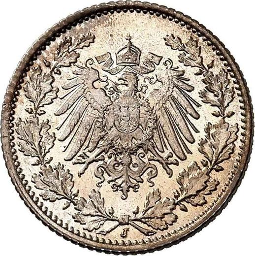 Реверс монеты - 1/2 марки 1917 года J "Тип 1905-1919" - цена серебряной монеты - Германия, Германская Империя