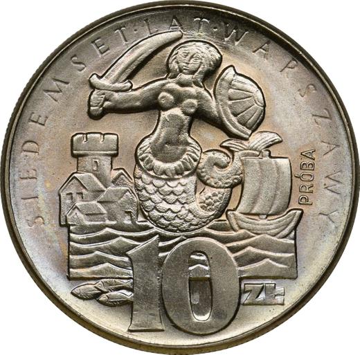 Реверс монеты - Пробные 10 злотых 1965 года MW "Русалка" Медно-никель - цена  монеты - Польша, Народная Республика
