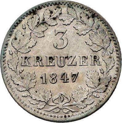 Реверс монеты - 3 крейцера 1847 года - цена серебряной монеты - Баден, Леопольд