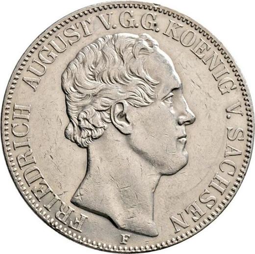 Аверс монеты - 2 талера 1848 года F - цена серебряной монеты - Саксония-Альбертина, Фридрих Август II