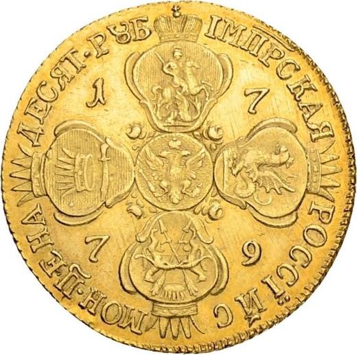 Reverso 10 rublos 1779 СПБ - valor de la moneda de oro - Rusia, Catalina II