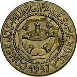 Реверс монеты - 1 песета 1937 года "Менорка" - цена  монеты - Испания, II Республика