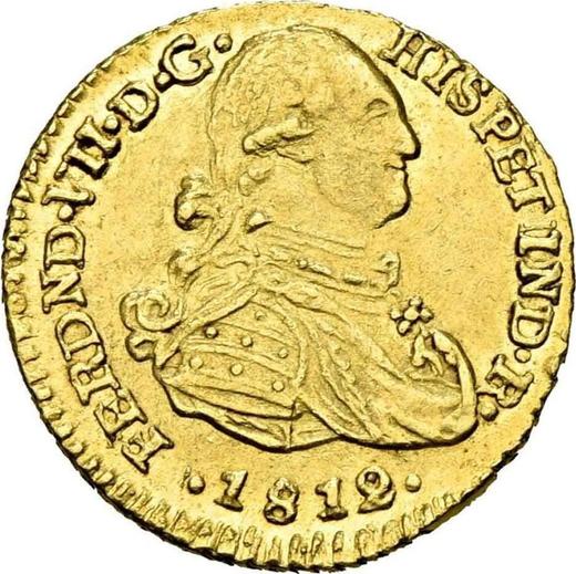 Аверс монеты - 1 эскудо 1812 года NR JF - цена золотой монеты - Колумбия, Фердинанд VII
