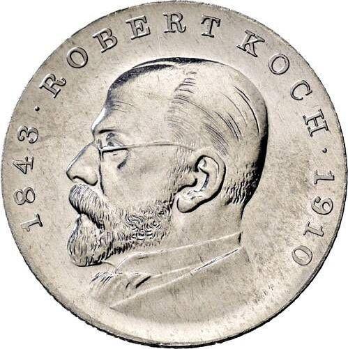 Аверс монеты - 5 марок 1968 года "Роберт Кох" Алюминий Односторонний оттиск - цена  монеты - Германия, ГДР