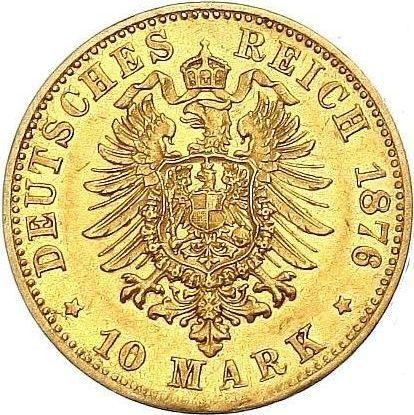Реверс монеты - 10 марок 1876 года H "Гессен" - цена золотой монеты - Германия, Германская Империя