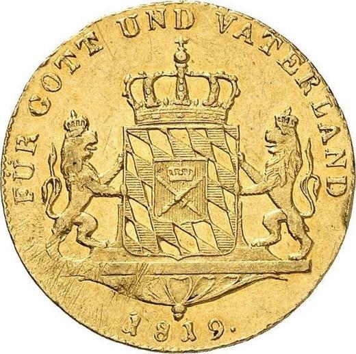 Реверс монеты - Дукат 1819 года - цена золотой монеты - Бавария, Максимилиан I