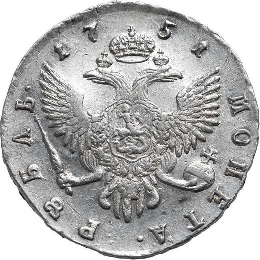 Реверс монеты - 1 рубль 1751 года СПБ "Петербургский тип" - цена серебряной монеты - Россия, Елизавета