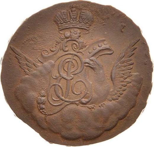 Anverso 1 kopek 1756 "Águila en las nubes" Sin marca de ceca Canto de Ekaterimburgo - valor de la moneda  - Rusia, Isabel I