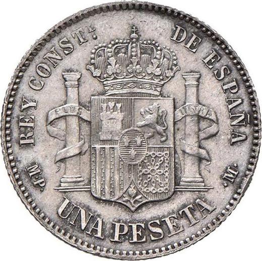 Реверс монеты - 1 песета 1889 года MPM - цена серебряной монеты - Испания, Альфонсо XIII