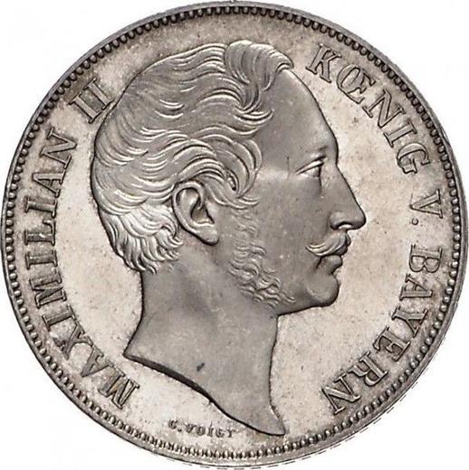 Аверс монеты - 1 гульден 1855 года - цена серебряной монеты - Бавария, Максимилиан II