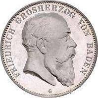 Аверс монеты - 5 марок 1904 года G "Баден" - цена серебряной монеты - Германия, Германская Империя