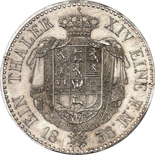 Реверс монеты - Талер 1838 года CvC - цена серебряной монеты - Брауншвейг-Вольфенбюттель, Вильгельм