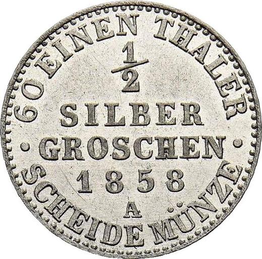 Реверс монеты - 1/2 серебряных гроша 1858 года A - цена серебряной монеты - Саксен-Веймар-Эйзенах, Карл Александр