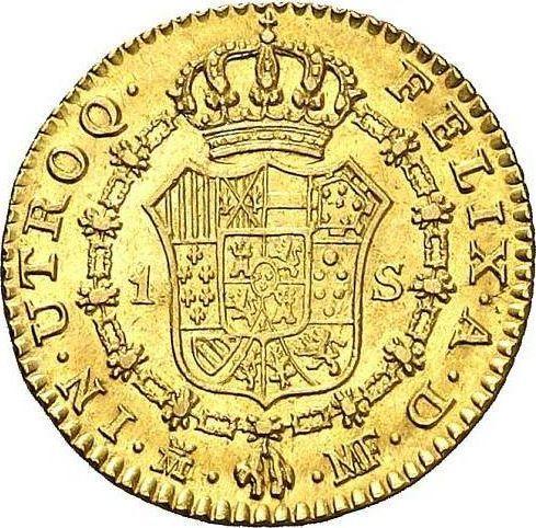 Reverso 1 escudo 1798 M MF - valor de la moneda de oro - España, Carlos IV