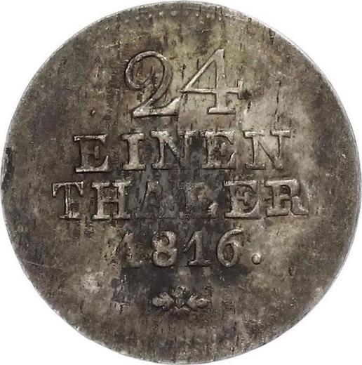 Реверс монеты - 1/24 талера 1816 года - цена серебряной монеты - Гессен-Кассель, Вильгельм I