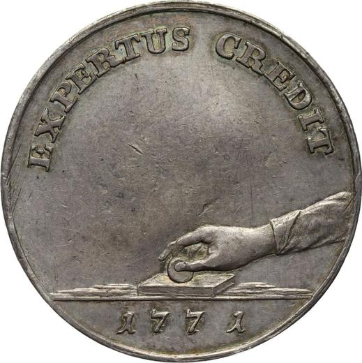 Реверс монеты - Пробная Двузлотовка (8 грошей) 1771 года Серебро - цена серебряной монеты - Польша, Станислав II Август