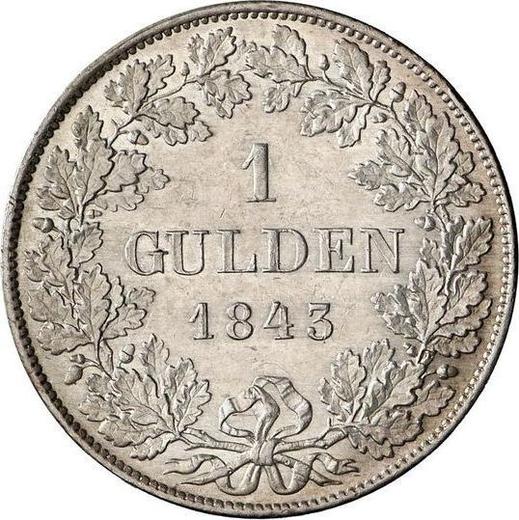 Реверс монеты - 1 гульден 1843 года - цена серебряной монеты - Гессен-Гомбург, Филипп Август Фридрих