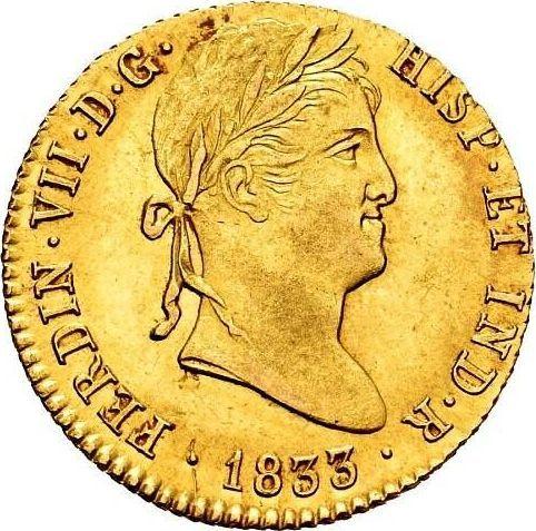 Аверс монеты - 2 эскудо 1833 года S JB - цена золотой монеты - Испания, Фердинанд VII