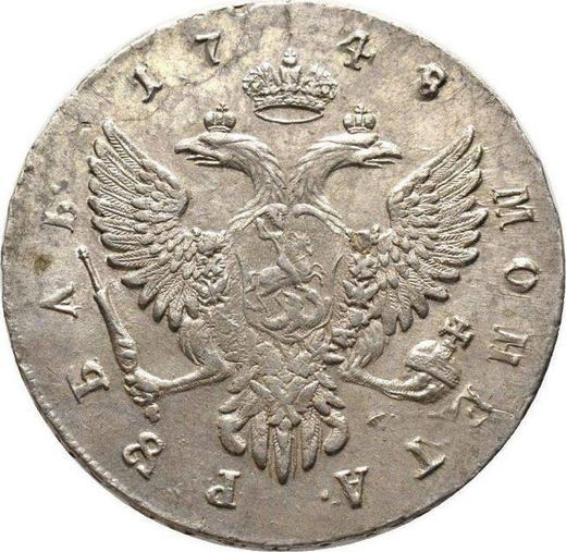 Reverso 1 rublo 1748 ММД "Tipo Moscú" - valor de la moneda de plata - Rusia, Isabel I