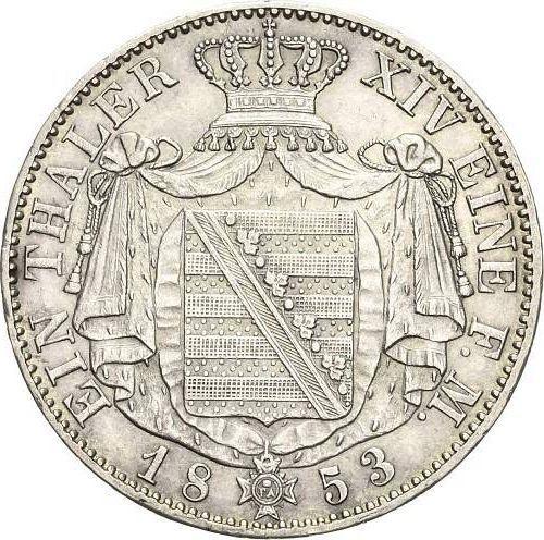 Реверс монеты - Талер 1853 года F - цена серебряной монеты - Саксония-Альбертина, Фридрих Август II