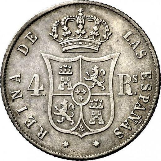 Реверс монеты - 4 реала 1859 года Восьмиконечные звёзды - цена серебряной монеты - Испания, Изабелла II