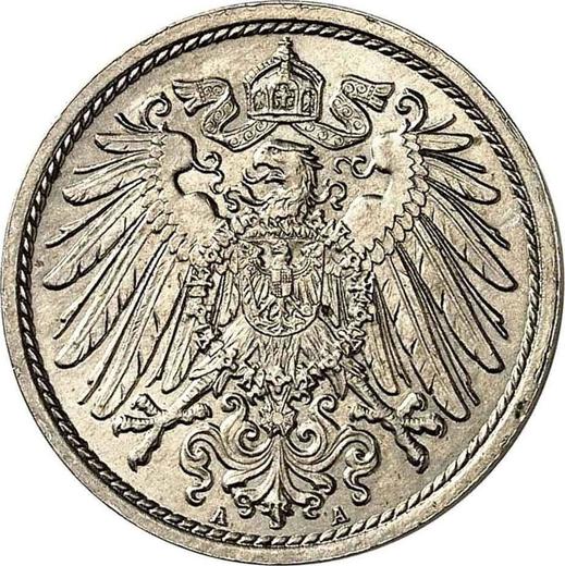 Реверс монеты - 10 пфеннигов 1892 года A "Тип 1890-1916" - цена  монеты - Германия, Германская Империя