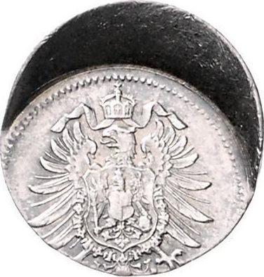 Rewers monety - 20 fenigów 1873-1877 "Typ 1873-1877" Przesunięcie stempla - cena srebrnej monety - Niemcy, Cesarstwo Niemieckie