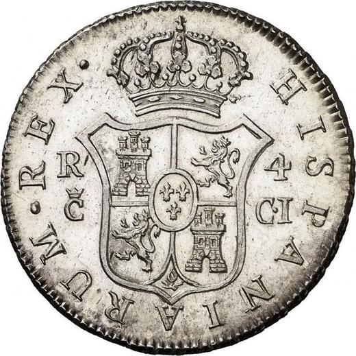 Реверс монеты - 4 реала 1812 года c CI - цена серебряной монеты - Испания, Фердинанд VII