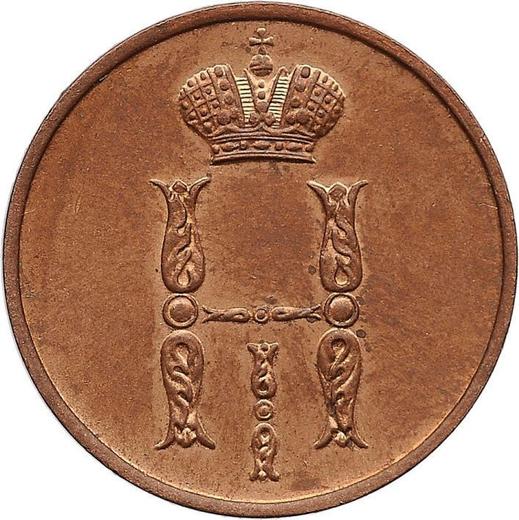Anverso 1 kopek 1856 ВМ "Casa de moneda de Varsovia" Monograma del Nicolás I Reacuñación - valor de la moneda  - Rusia, Alejandro II