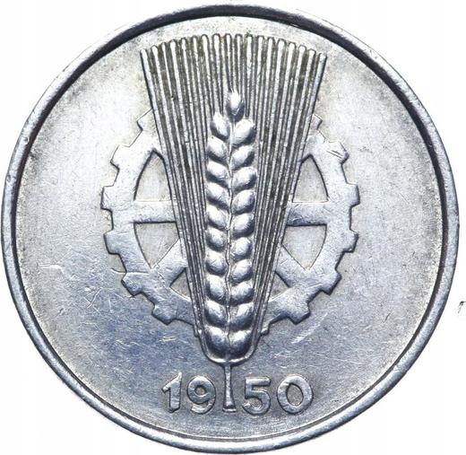 Реверс монеты - 5 пфеннигов 1950 года A - цена  монеты - Германия, ГДР