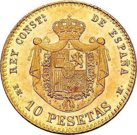 Реверс монеты - 10 песет 1878 года EMM - цена золотой монеты - Испания, Альфонсо XII