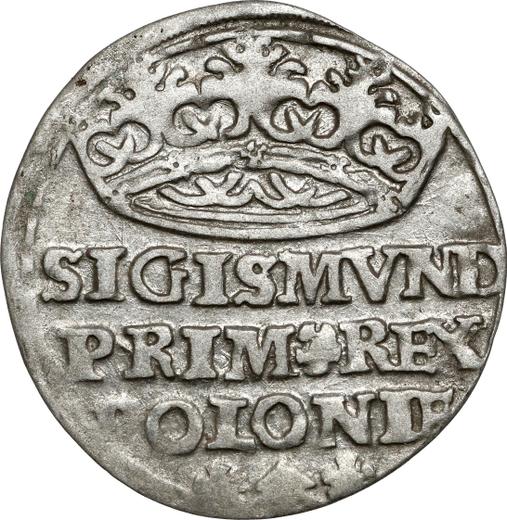 Аверс монеты - 1 грош 1528 года - цена серебряной монеты - Польша, Сигизмунд I Старый