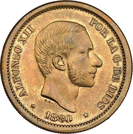Awers monety - 50 centavos 1880 Mosiądz - cena  monety - Filipiny, Alfons XII