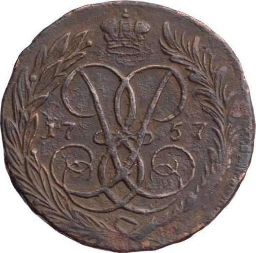 Reverso 2 kopeks 1757 "Valor nominal encima del San Jorge" Leyenda del canto - valor de la moneda  - Rusia, Isabel I
