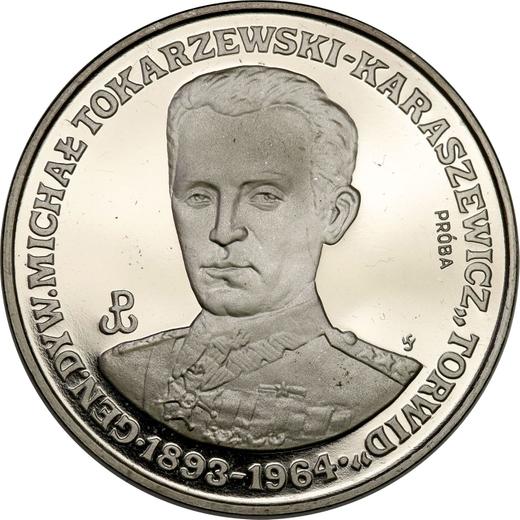 Reverse Pattern 200000 Zlotych 1991 MW SW "Michal Tokarzewski-Karaszewicz 'Torvid'" Nickel -  Coin Value - Poland, III Republic before denomination