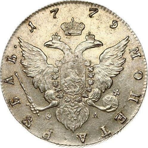 Reverso 1 rublo 1779 СПБ ФЛ "Tipo 1777-1796" - valor de la moneda de plata - Rusia, Catalina II