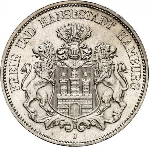 Аверс монеты - 5 марок 1891 года J "Гамбург" - цена серебряной монеты - Германия, Германская Империя