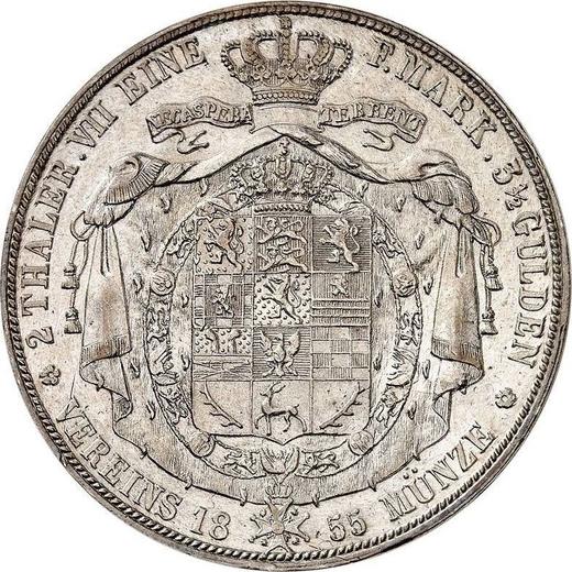 Реверс монеты - 2 талера 1855 года B - цена серебряной монеты - Брауншвейг-Вольфенбюттель, Вильгельм