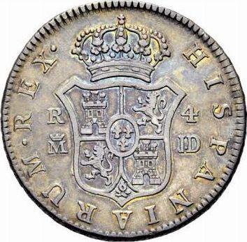 Реверс монеты - 4 реала 1782 года M JD - цена серебряной монеты - Испания, Карл III