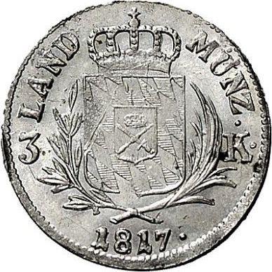 Реверс монеты - 3 крейцера 1817 года - цена серебряной монеты - Бавария, Максимилиан I