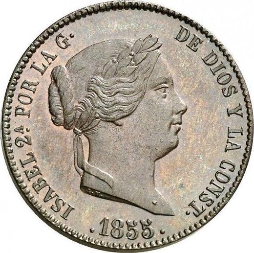 Аверс монеты - 25 сентимо реал 1855 года - цена  монеты - Испания, Изабелла II
