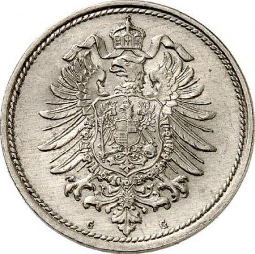 Реверс монеты - 10 пфеннигов 1889 года G "Тип 1873-1889" - цена  монеты - Германия, Германская Империя