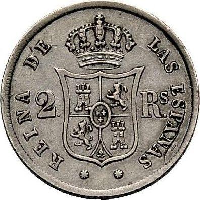 Reverso 2 reales 1857 Estrellas de ocho puntas - valor de la moneda de plata - España, Isabel II
