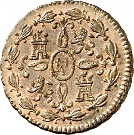 Реверс монеты - 2 мараведи 1789 года - цена  монеты - Испания, Карл IV