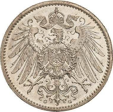 Реверс монеты - 1 марка 1913 года G "Тип 1891-1916" - цена серебряной монеты - Германия, Германская Империя