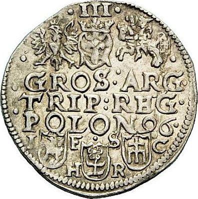 Реверс монеты - Трояк (3 гроша) 1596 года IF SC HR "Быдгощский монетный двор" - цена серебряной монеты - Польша, Сигизмунд III Ваза