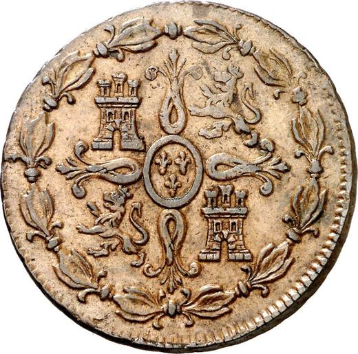 Реверс монеты - 8 мараведи 1793 года - цена  монеты - Испания, Карл IV