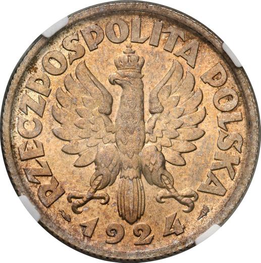 Аверс монеты - Пробные 2 злотых 1924 года Рог и факел ESSAI - цена серебряной монеты - Польша, II Республика