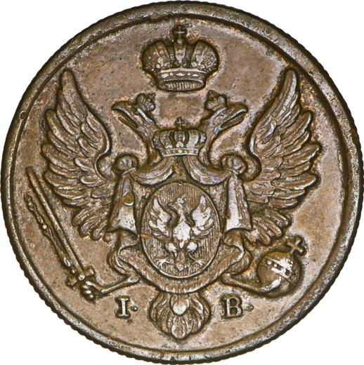 Anverso 3 groszy 1827 IB "Z MIEDZI KRAIOWEY" Reacuñación - valor de la moneda  - Polonia, Zarato de Polonia